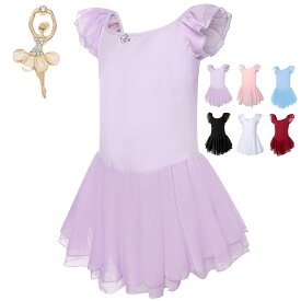 【Aigoda】バレエレオタード 子供 105-170 胸に花飾り ダブルフリル袖 スカート付き