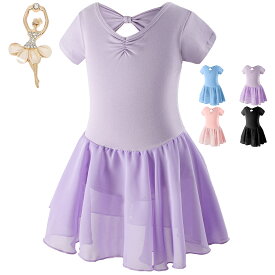 【Aigoda】バレエ レオタード 子供 キッズ 半袖 リボンバックデザイン 新体操にも最適