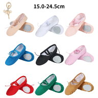 バレエシューズ キッズ 子供 大人 キャンバス スプリットソール 【送料無料】 15～25.5cm 練習用 発表会 …