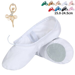 �o���G�V���[�Y �L�b�Y �q�� ��l �L�����o�X �X�v���b�g�\�[�� �y���������z 15�`25.5cm ���K�p ���\�� �_���X �W���j�A �j�̎q ���̎q �V�̑� �������� �o���G�p�i Aigoda
