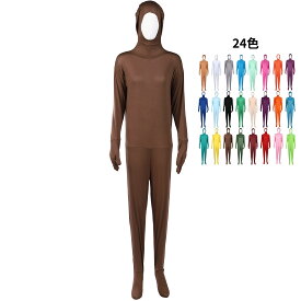 全身タイツ コスプレ 23色 顔出し【130-190cm】ハロウィン 仮装 衣装 子供 大人 男女兼用 キッズ 大きいサイズ 伸縮 宴会 余興 イベント 文化祭 忘年会 コスチューム コスプレホリック
