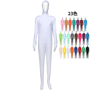 yRXvzbNzSg^Cc RXv o 23F j  130-190cm nEBECxgɍœKI