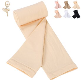 【Aigoda】バレエ レギンス 子供〜大人対応 5色 9分丈