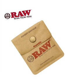 RAW Poket Ash Tray - ロウ ポケットアッシュトレイ（携帯灰皿）
