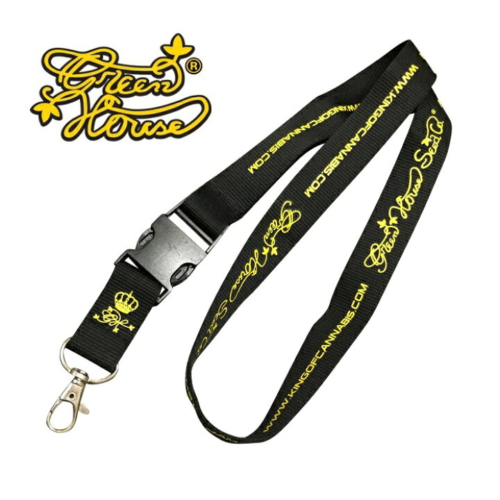 楽天市場 キングオブカンナビス グリーンハウス ネックストラップ King Of Cannabis Neck Straps 56cm Leap Frog 楽天市場店