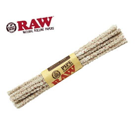 RAW Pipe Cleaners HEMP SOFT - ロウ パイプクリーナー ヘンプ ソフト 【1束＝24本】掃除モール クリーナーブラシ パイプクリーナー