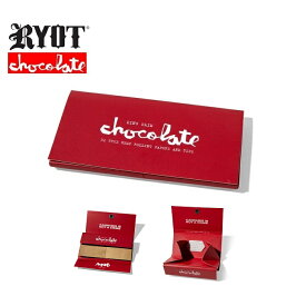 Chocolate X RYOT Rolling Papers - チョコレート ローリングペーパー【正規品】