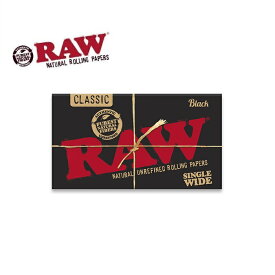 RAW BLACK CLASSIC SINGLE WIDE DOUBLE FEED - ロウ ブラック クラシック シングル ワイド ダブル（極薄） [タバコ用 巻紙 ジョイントペーパー]