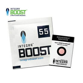 INTEGRA BOOST - インテグラブースト 55% (8g) [ 2way湿度コントロール剤 / 調湿剤 / 保湿剤 ]