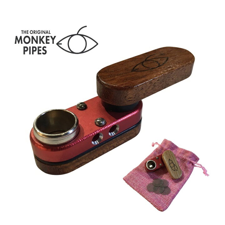 楽天市場】【正規品】Monkey Pipe Classic- モンキーパイプ クラシック 