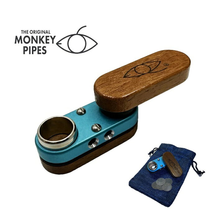 楽天市場】【新色・正規品】Monkey Pipe Classic- モンキーパイプ 