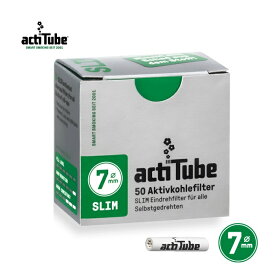 actiTube/アクティチューブ/TUNE/活性炭フィルター 50個/SLIM（スリム）