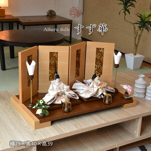 l` _ ꂢ   ؁@ؐ@i e l ЂȂ ЂȍՂ   fUCi[Y CeA ؖڒ Ԍ75Z` uE fG@y؁z