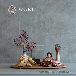 l` Ђȗl@_@fG RpNg @@CeA@킢 ؐ  e ߋ@IyWAKUzN@073337@