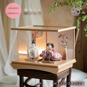 l` P[X RpNg _ ꂢ e l ЂȂ ЂȍՂ  AN CeA ܂ݍ׍H  Ԍ36cm fG ꂢ  炪 킢 y؂Ђ