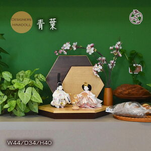 l` RpNg 킢  ЂȐl` e ȁ@CeA l ߋ  Ԍ39Z`  ytz΁@063336@