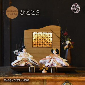 l 킢  ЂȐl` e CeA ߋ  Ԍ48Z` @ yЂƂƂz063305