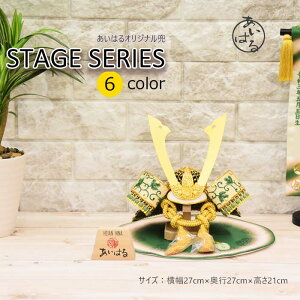 ܌l`  RpNg  _  Ԍ27cm 5l`  8  [߂̐ߋ ySTAGESERIESO[zl`̂͂ 菤i wHD IS[ z v[g