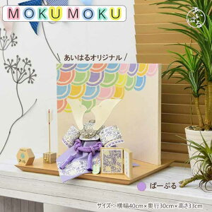 ܌l`  RpNg   _  ؖ CeA Ԍ40cm 5l`  pXe 킢  [߂̐ߋ IWi yMOKUMOKUρ[Ղzl`̂͂ 菤