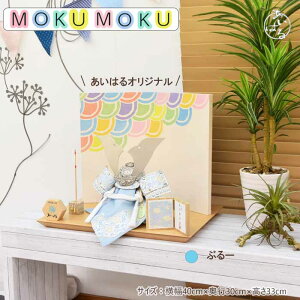 ܌l`  RpNg   _  ؖ CeA Ԍ40cm 5l`  pXe 킢  [߂̐ߋ IWi yMOKUMOKUԂ[zl`̂͂ 菤i