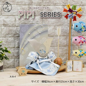 ܌l`  RpNg  _  j̎q Ԍ36cm 5l`  8  [߂̐ߋ yPIPISERIESXJCzl`̂͂ 菤i wHD IS[ z v[g