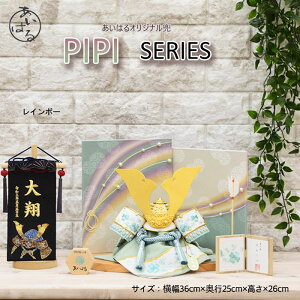 ܌l`  RpNg  _  j̎q Ԍ36cm 5l`  8  [߂̐ߋ yPIPISERIESC{[zl`̂͂ 菤i wHD IS[ z v[g