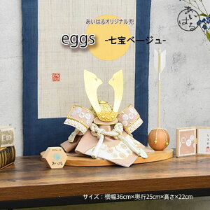 ܌l`  RpNg  _  j̎q Ԍ36cm 5l`  8  [߂̐ߋ yeggsx[Wzl`̂͂ 菤i wHD IS[ z v[g