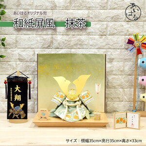 ܌l`  RpNg   _  ؖ CeA Ԍ35cm 5l`  8  [߂̐ߋ IWi yazl`̂͂ 菤i wHD IS