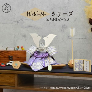 ܌l`  RpNg  _  j̎q Ԍ34cm 5l`  8  [߂̐ߋ l`̂͂ 菤i wHD IS[ z v[gyHishi-NV[Y@O