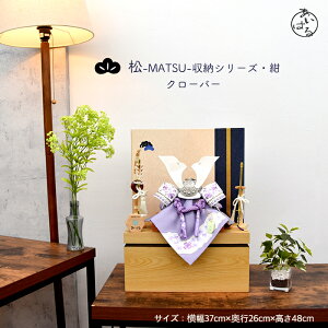 ܌l`  RpNg [ [  _  j̎q Ԍ37cm 5l` 8 [߂̐ߋ l`̂͂ 菤i wHD IS[ z v[gy-MATSU-[V