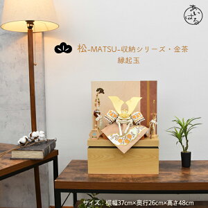 ܌l`  RpNg [ [  _  j̎q Ԍ37cm 5l` 8 [߂̐ߋ l`̂͂ 菤i wHD IS[ z v[gy-MATSU-[V