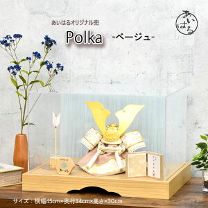 ܌l`  RpNg P[X  _  j̎q Ԍ45cm 5l`  8  [߂̐ߋ yPolka x[Wzl`̂͂ 菤i wHD IS[ z v