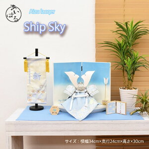 ܌l`  RpNg   _  Óh Aizu lacquer VbvXJC CeA Ԍ34cm 5l`   [߂̐ߋ IWi yShipSkyzl`̂͂ 菤