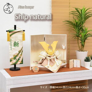 ܌l`  RpNg   _  Óh Aizu lacquer VbvO[ Ԍ34cm 5l`   [߂̐ߋ IWi yShipi`zl`̂͂ 菤