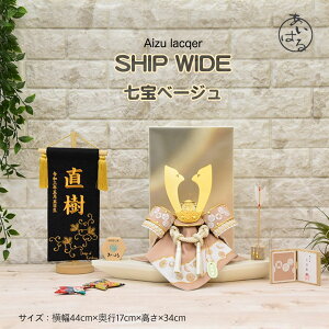 ܌l`  RpNg   _  Óh Aizu lacquer CeA 5l`   [߂̐ߋ IWi yShipwidei`z045551 VbvChi` 