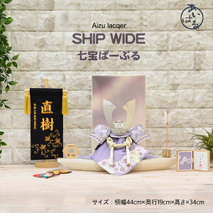 ܌l`  RpNg   _  Óh Aizu lacquer CeA 5l`   [߂̐ߋ IWi yShipwidep[vz045551 VbvChp[v@