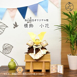 ܌l` RpNg   _  ؖ CeA Ԍ25cm 5l`  8  [߂̐ߋ IWi yCԁzl`̂͂ 菤i wHD IS[ z