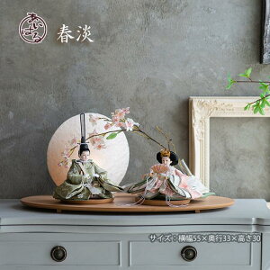 l` Ђȗl@_@fG RpNg @@CeA@킢 ؐ  e ߋ@IytWz͂邠@073338@