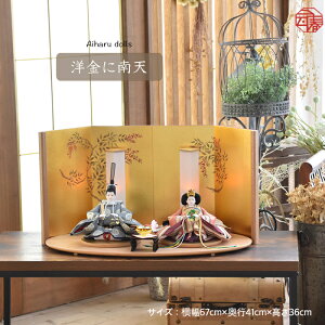 l`@_ ꂢ@@ЂȍՂ@߁@fUCi[Y@fG@܁@ߋ@CeA@e Ђȗl 킢 ؐ e j ymɓVzEL