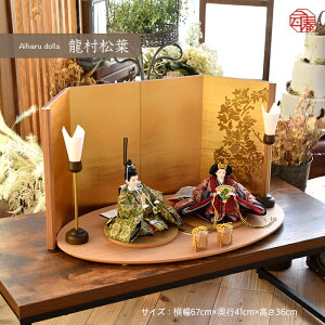 l`@_ ꂢ@@ЂȍՂ@߁@fUCi[Y@fG@܁@ߋ@CeA@e Ђȗl 킢 ؐ e j ytz^c