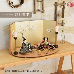 l`@RpNg@l@_@G@ЂȐl`@@킢@RpNg CeA ꂢ l Vv@ЂȂ܁@fG@߁@eynz^c