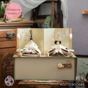 l`  [ ꂢ e _ l ЂȂ ЂȍՂ  hJ  fUCi[Y CeA ؖڒ  ܂ݍ׍H@Ԍ57cm fG ꂢ Ae