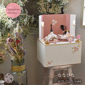 l` [ RpNg  킢  [ [ ؐ ꂢ l ЂȐl` e CeA@ ЂȂ fG i` ߋ  yȂȁz063364