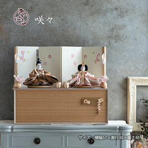 l`@ȁ@[ ꂢ e _ l ЂȂ ЂȍՂ   fUCi[Y CeA ؖڒ  ܂ݍ׍H@Ԍ57cm uE fG ꂢ 