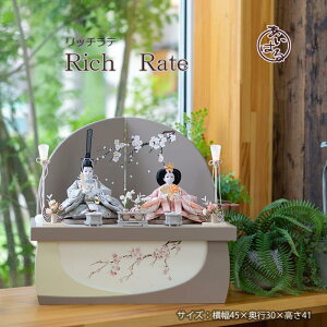 l`@ȁ@[ ꂢ e _ l ЂȂ ЂȍՂ   fUCi[Y CeA RpNg  Ԍ@45cm fG ꂢ yb`ez07