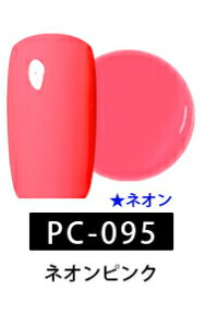 _Օiǂ3_w20OFF^ e5g J[WF WFlC lC |bV lCA[g lCpi lCObY ZtlC v`v ԃJ[ ݃J[ NA