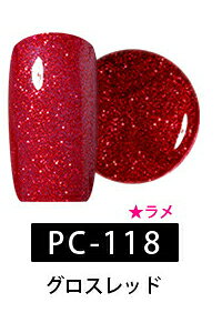 �_���Օi���ǂ�3�_�w����20��OFF�^ ��e��5g �J���[�W�F�� �W�F���l�C�� �l�C�� �|���b�V�� �l�C���A�[�g �l�C���p�i �l�C���O�b�Y �Z���t�l�C�� �v�`�v�� ��ԃJ���[ �����݃J���[ �N���A