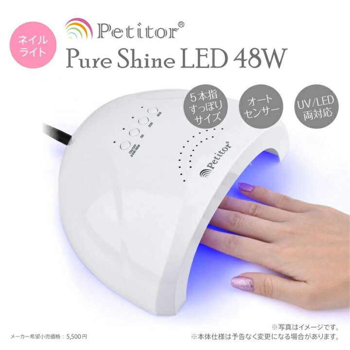 楽天市場】＼マラソン×GW特価 7980→5980円／ 【マシン付き120点キット  