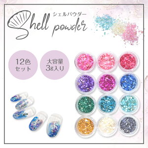 _Օiǂ3_w20OFF^yVFpE_[ 12FZbgz NbVVF lCp[c lCpi lC A[g VFXg[ lCA[g VFlC VFt[N W