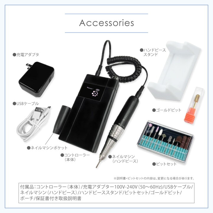 楽天市場】導入サロン多数 ＼お買い物マラソン 29800→15800円 